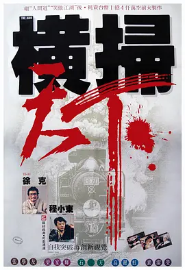 受不了了好爽两个女的一个男的