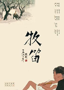 亚洲视频在线观看视频