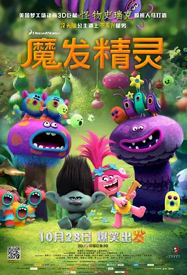 美女私密网站