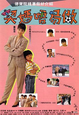 99久久国产精品男女性高爱