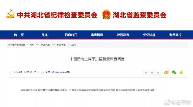 校友宗旨3
