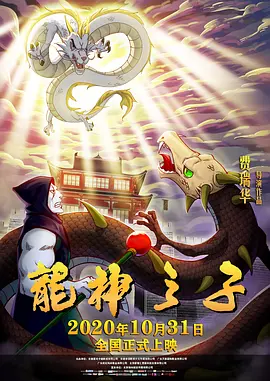 办会员的条件