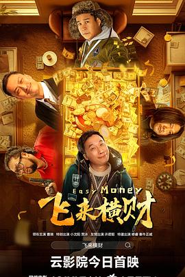亚洲新毛片