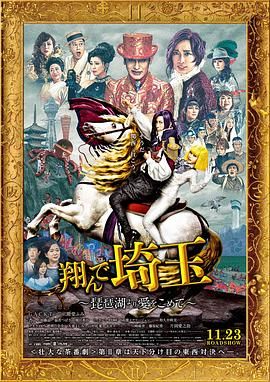 国产高清一区二区