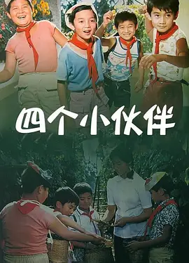 超碰在线1