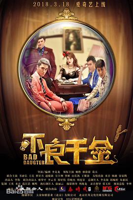 mb影视电视剧免费播放