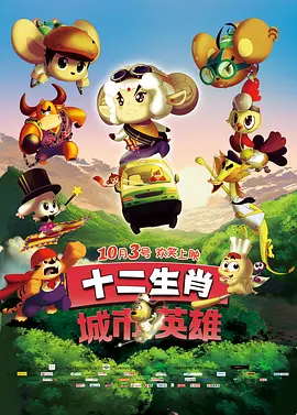爱搞为爱搞点激情