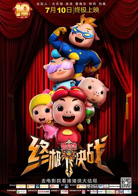在线国产情侣