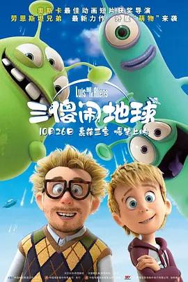 羞羞答答xxdd