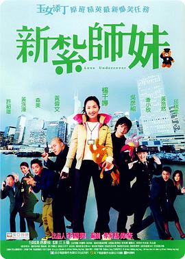 中文字幕第二页