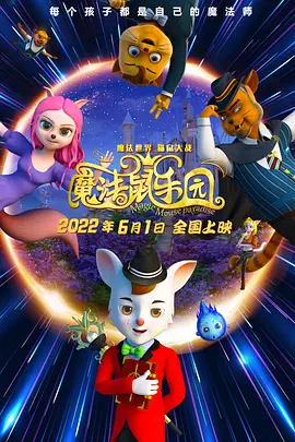 xxxx麻豆