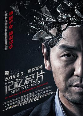 狠狠色噜噜狠狠狠狠色吗综合