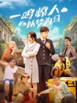 久久频这里精品99香蕉久网址