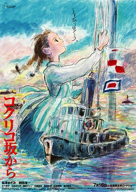 夫人善良的谎言3