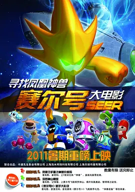 午夜日韩一区二区三区在线观看