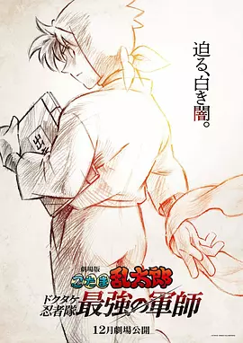 伊人久久青草青青综合