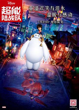 午夜免费电影一区在线观看
