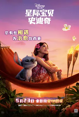 丝袜骚妈