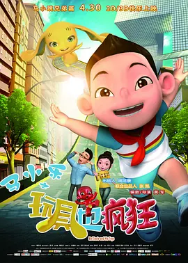 91精品国产91久久久久福利