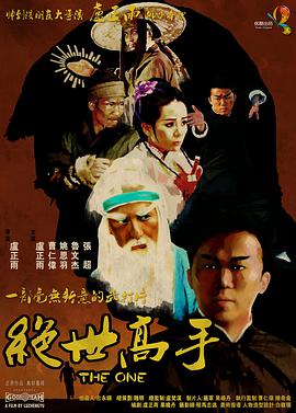 女人18片免费视频网站