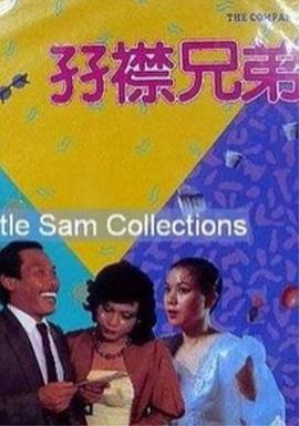 国产亚洲新品一区二区