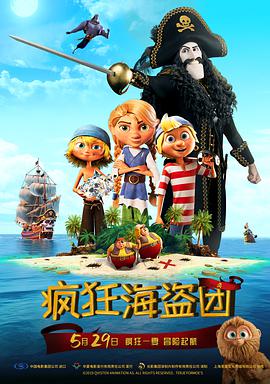 yy8090理论片在线大全中文