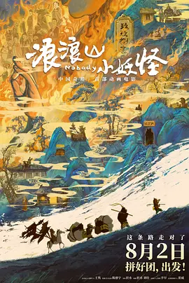 视频二区好吊色永久视频