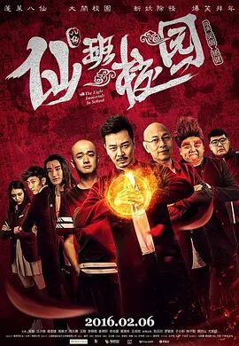 相约旧人街