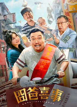 亚洲视频中文字幕在线