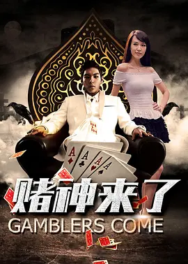 隔壁来了个美女