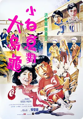 特大黑人娇小亚洲女mp4