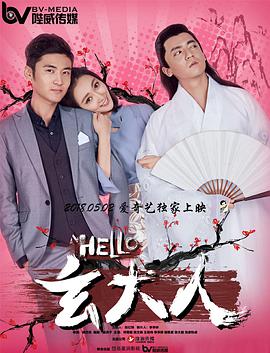 亚洲成人福利在线观看