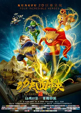 五月天婷亚洲天综合网精品偷