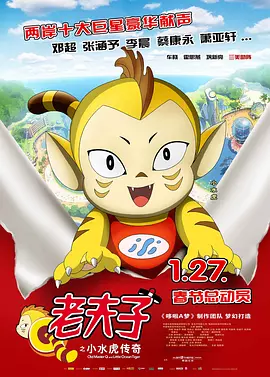 俄罗斯zoom人与zoom2