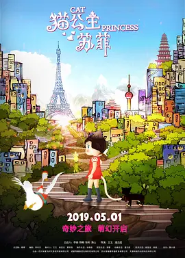 久久乐国产精品亚洲综合m3u8