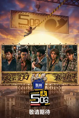 欧美一区二区三区色