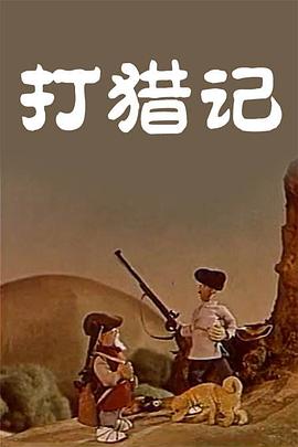 国产精品久久久久久