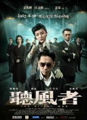 五月婷婷免费