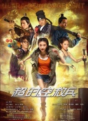 亚洲欧洲精品一区二区三区