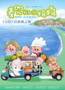 国产婷婷综合在线视频