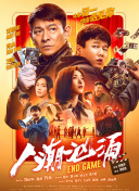 欧美精品v国产精品v日韩精品