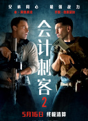 丝袜久久