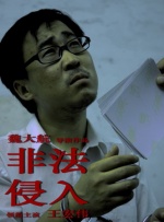 嘟嘟成人网