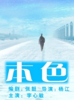 欧美在线视频一区二区