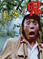 久久久美女毛片
