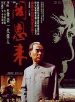 国产一区二区三区久久