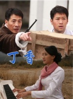 伊人影院蕉久