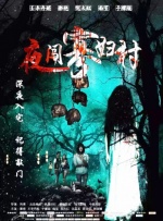 亚洲欧美日韩在线中文字幕