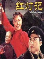 久久精品免视看国产成人2021