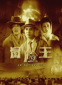 亚洲国产精品久久婷婷
